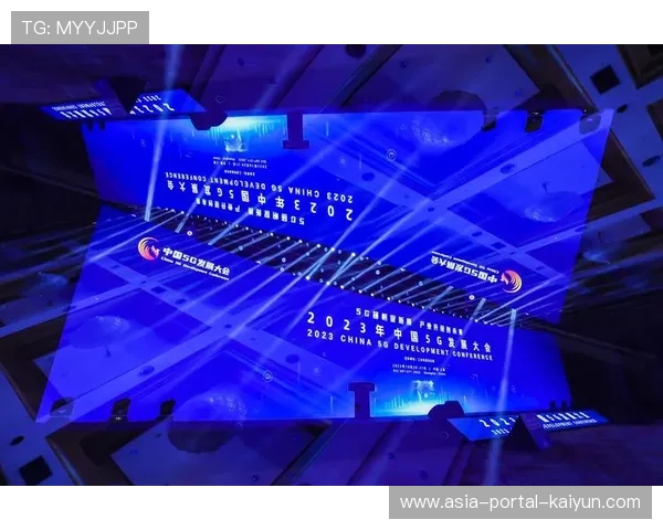 5G-RedCap轻量化传输方案落地赛场 拓展移动端低延时直播场景