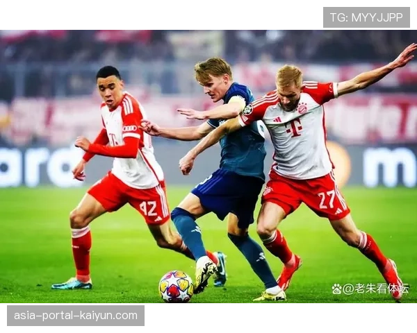 16强次回合前瞻：阿森纳客场挑战拜仁，攻防效率成晋级关键